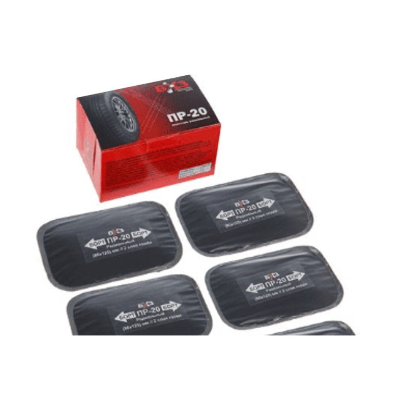 ПР-20 Пластырь ПР-20 80*125 мм, (10 шт.)