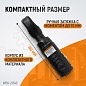 WDK-21340 Пневматическая трещотка со сменными приводами 1/4", 3/8", привод для бит 1/4" (6,3 мм) Wiederkraft