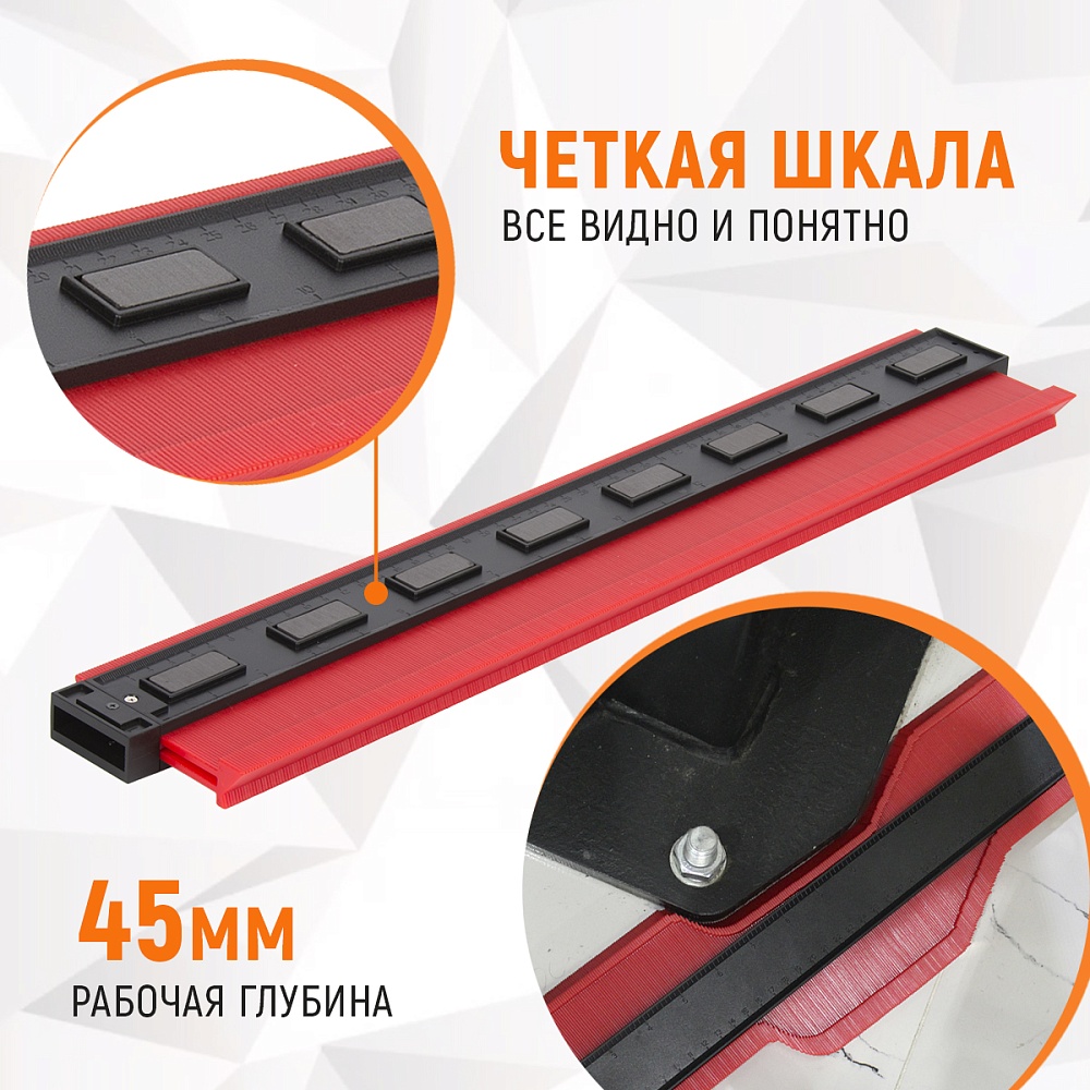 WDK-65429 Профильная кузовная линейка 500мм