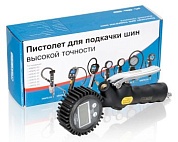 KraftWell KRWTG-D5 Пистолет для подкачки шин с цифровым манометром