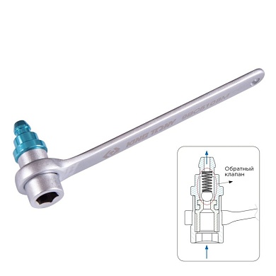 Ключ для прокачки тормозов, 8 мм KING TONY 9BC5108M