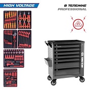 Набор инструментов 117 предметов, "HIGH VOLTAGE", в серой тележке KING TONY 9G38-117MRVEG