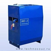 УКО-2М  автомат Производительность 2м3/ч