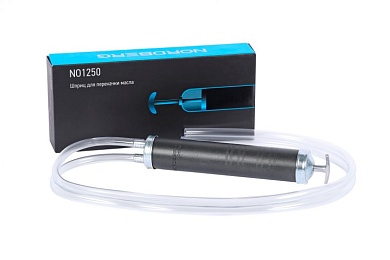 Шприц для перекачки масла, 500 мл NORDBERG NO1250