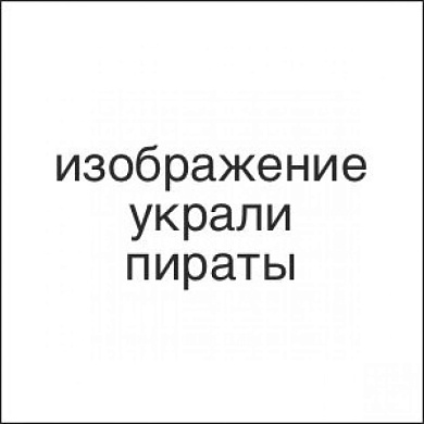Компрессор TORNADO-100 (100л, 485 л/мин на входе, 3 кВт, 380В)
