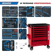 Набор инструментов 325 предметов, "BOARD", в красной тележке KING TONY 9G38-325MRVR