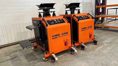 Вибростенд полная комплектация