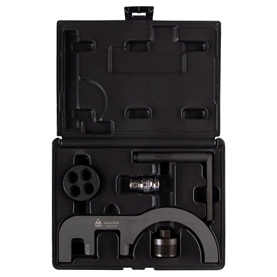 Набор фиксаторов распредвала / коленвала, BMW N47/N57, кейс, 4 предмета МАСТАК 103-21214C