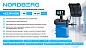 Станок балансировочный автомат с дисплеем, синий NORDBERG 4523PA1(B)