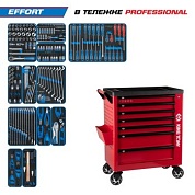 Набор инструментов 235 предметов, "EFFORT", в красной тележке KING TONY 9G38-235MRVR