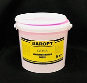 Паста шиномонтажная Garopt Gtp-5 (5кг) цветная, отдушка Babble Gum