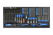 HOEGERT Набор отверток, бит и адаптеров 107 шт., ложемент EVA