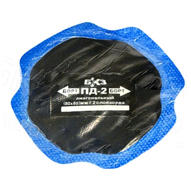 ПД-2 хв Пластырь 80х80 мм, 2 сл.корд (10 шт.)